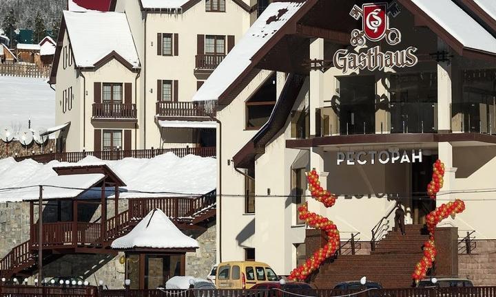 Gasthaus & Naturparkhotel Linde